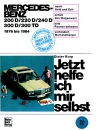 Mercedes-Benz Diesel (76-84)