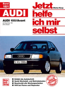 Audi   100/Avant