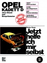 Opel Kadett D (8/79-9/84)