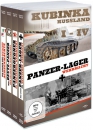 Panzerlager Wehrmacht Kubinka I-IV